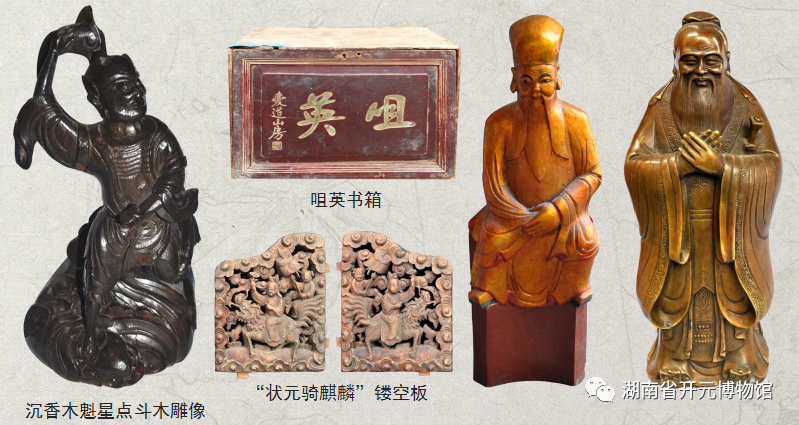 乾隆三十五年江西乡试第三场试策题